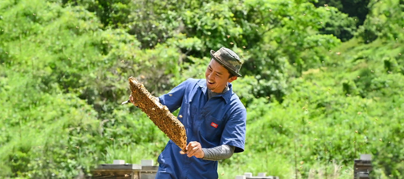 岐阜県大垣市上石津町 SMILE HONEY（スマイルハニー） 養蜂家・小山内 伸晃 さん